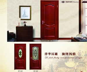营口烤漆门