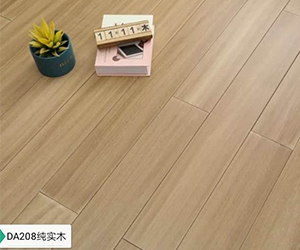 爱家系列