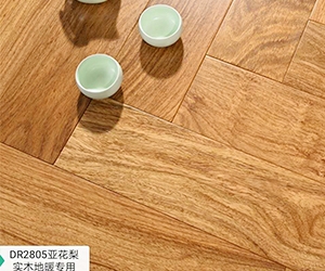 地暖专用系列