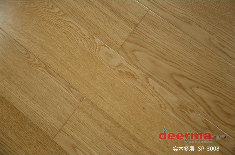 德而玛多层实木SP3008 (柞木本色）_副本.jpg