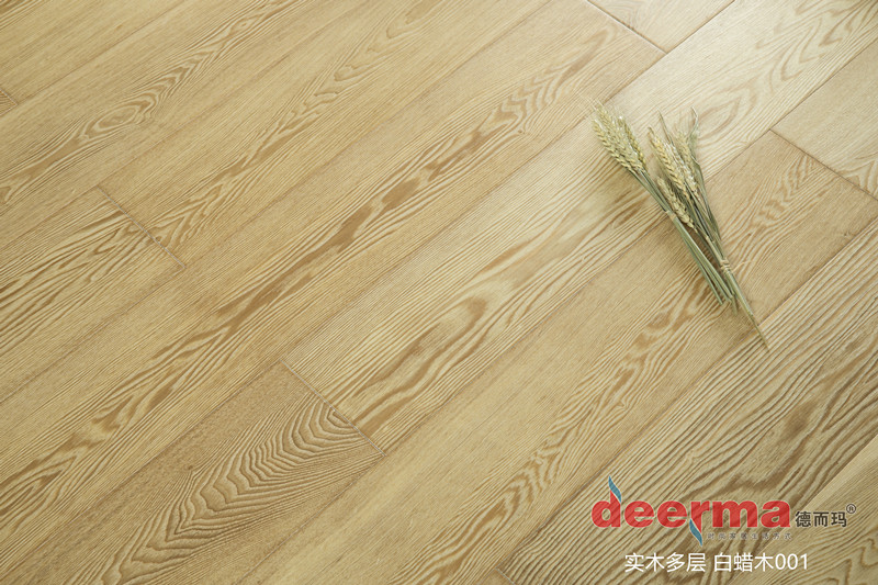 德而玛实木多层 白蜡木001_副本.jpg